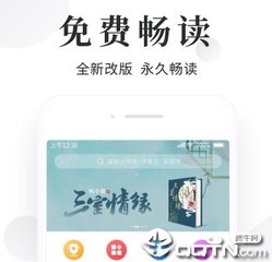 菲律宾特赦移民有什么特点，菲律宾小特赦ASRV也就是apeco_菲律宾签证网